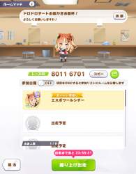 708921 B
