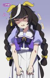 149891 B
