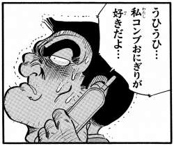 2002434 B