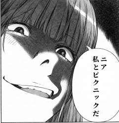 446661 B