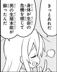 124528 B