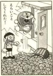 33321 B