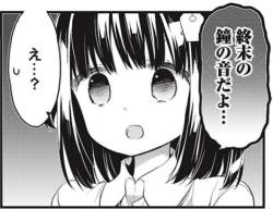 334756 B
