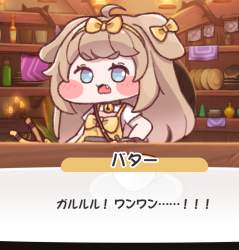 1125265 B