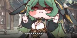 825631 B