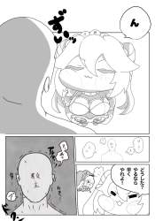 182583 B