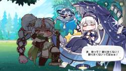 1583809 B