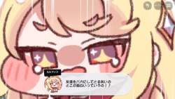 88788 B