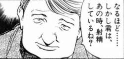 17274 B