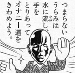 59937 B