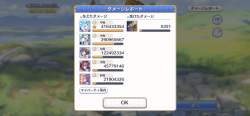 1226539 B