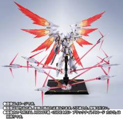 2470274 B