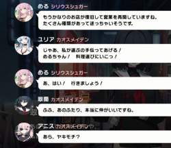 865753 B