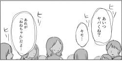 193702 B