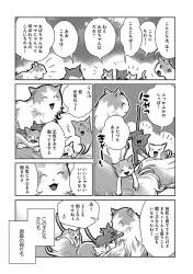 228714 B