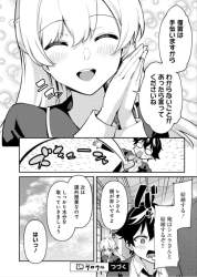 157057 B