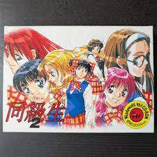 12573 B