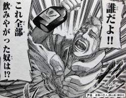 1569554 B