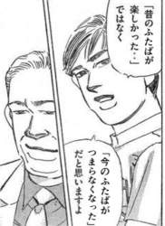 68059 B