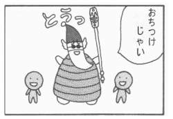 34553 B