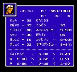 2273 B