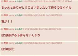 72735 B