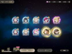 1144238 B