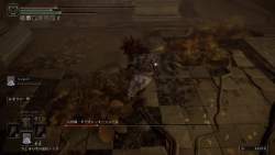 6864661 B