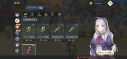 906353 B