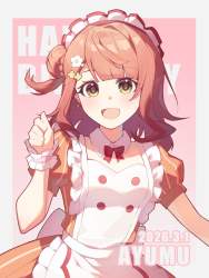 118617 B