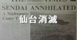 15601 B