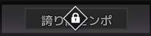 6615 B