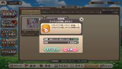 166361 B