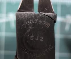 5112610 B