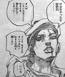 70389 B