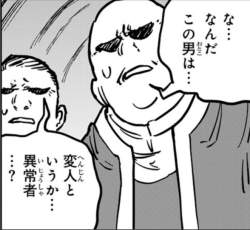 142121 B