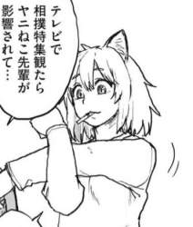 120685 B
