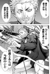 705762 B