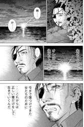 892641 B