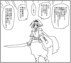 169303 B