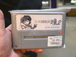 85991 B