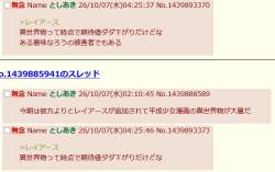 37558 B