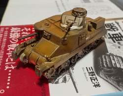 251367 B