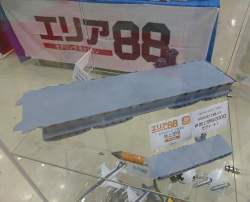 478524 B