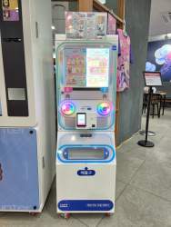 2032799 B