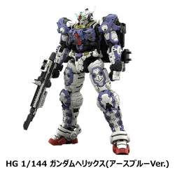 107447 B