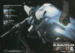 641626 B