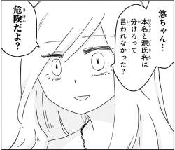 249411 B
