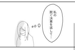 66748 B