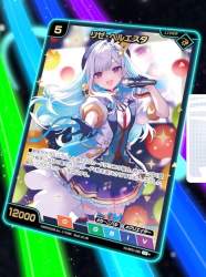 127825 B